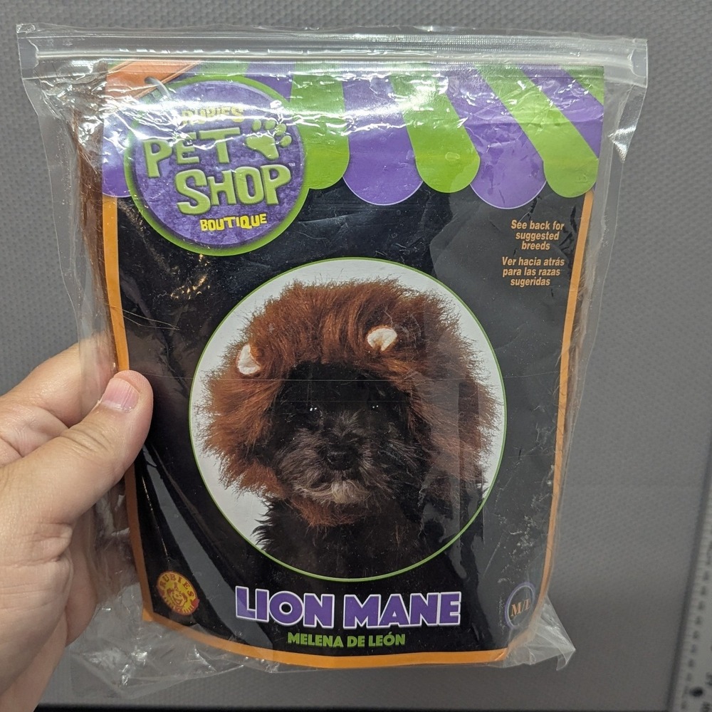Rubies Pet Shop Boutique Lion Mane Dog Costume Brown Faux Fur Medium Large Roar!